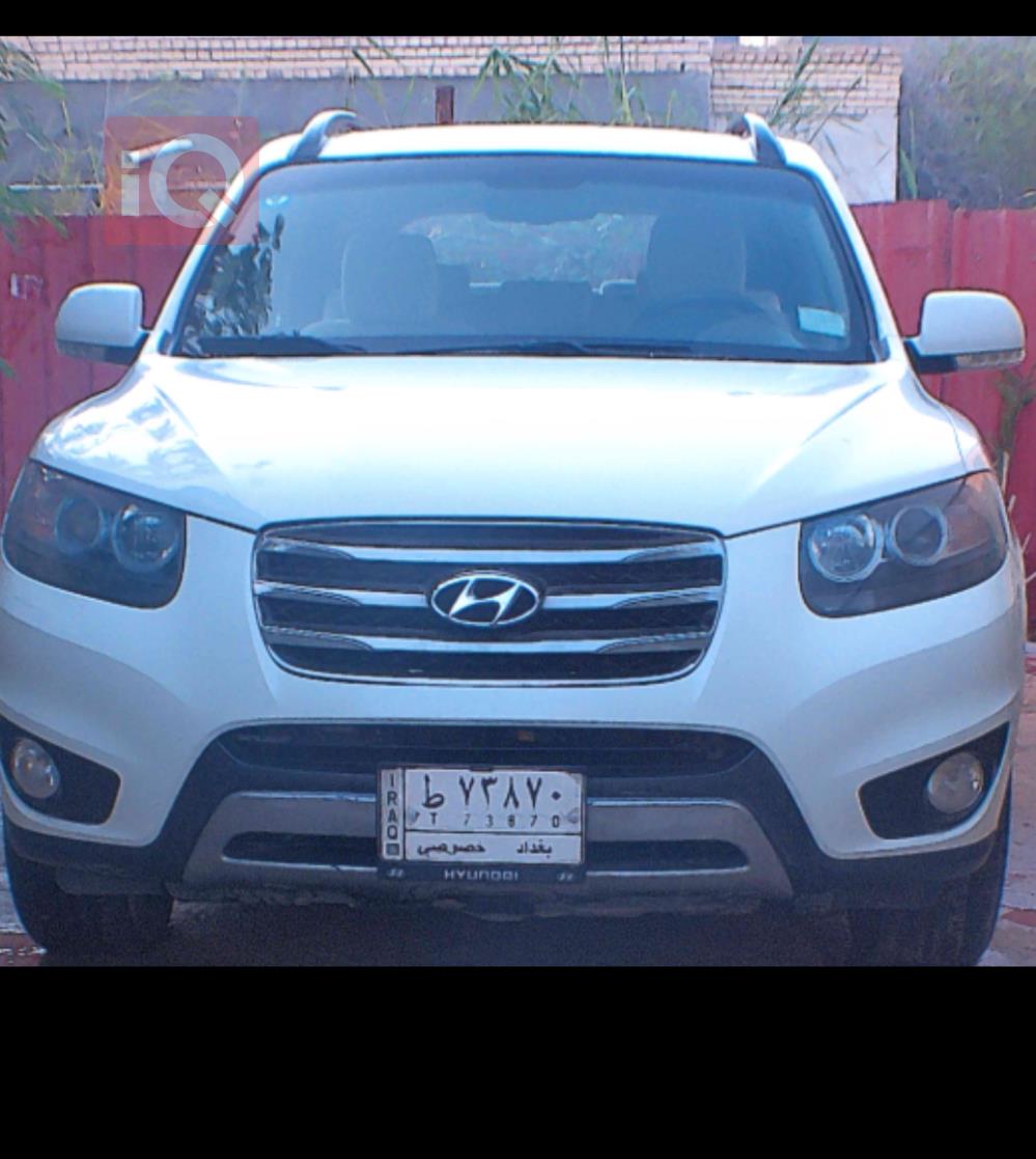 هیوندای سەنتافی